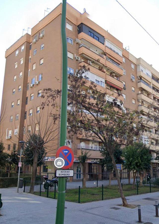Apartamento Turistico En Sevilla エクステリア 写真