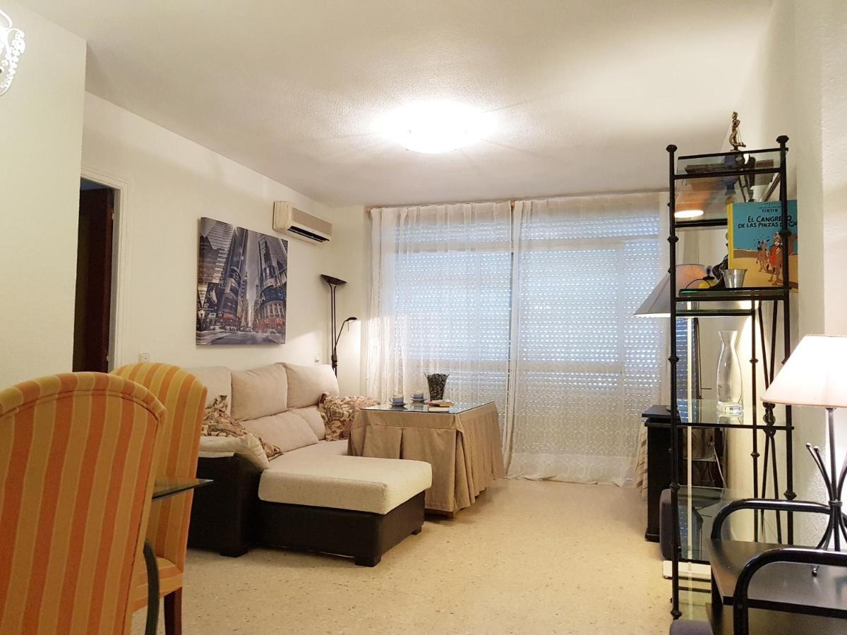 Apartamento Turistico En Sevilla エクステリア 写真