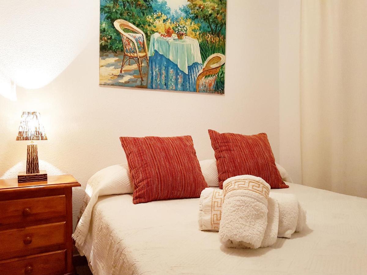 Apartamento Turistico En Sevilla エクステリア 写真